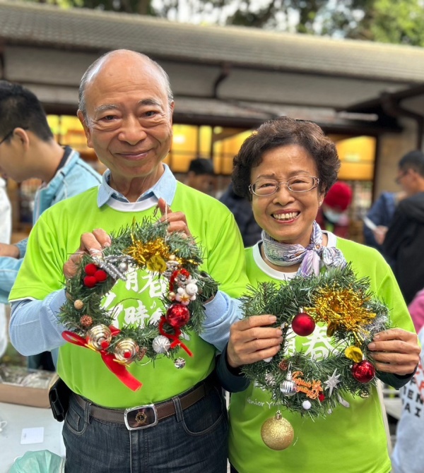 社區照顧關懷據點