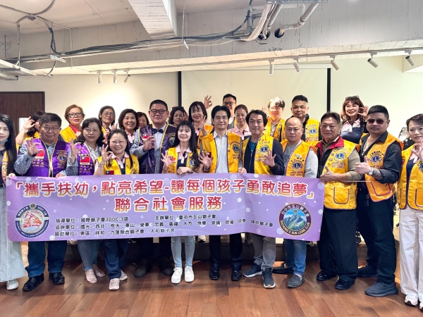 玉山獅子會捐贈儀式圓滿結束✨