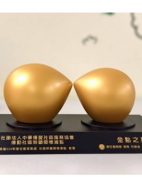 傳動據點 榮獲114年度衛生福利部 社區照顧關懷據點-金點獎