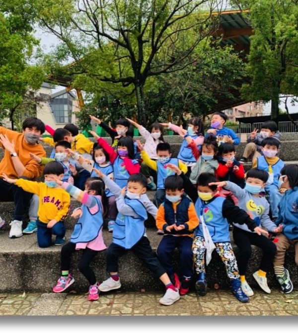 非營利幼兒園